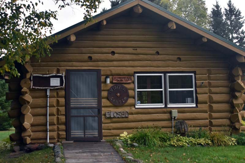 welcome center close up at fmhs 002